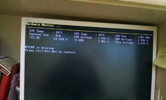 計(jì)算機(jī)軟硬件上門維修與開發(fā) 全方位技術(shù)服務(wù)解決方案